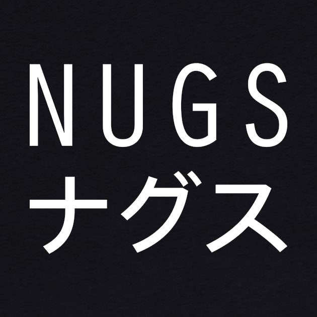 NUGS - Aesthetic Japanese Vaporwave by MeatMan